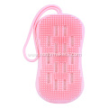 Silicone Bath Body Brush